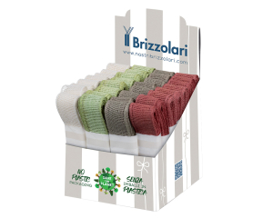 Sierband Nordic Mountains