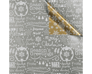 Toonbankrol Kerst Tekst goud/zilver 250mx50cm